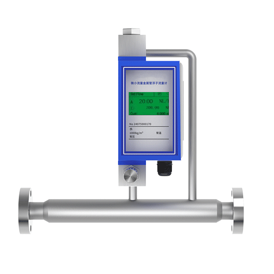 DB旗舰官方FRM200金属管浮子/转子流量计-液体-气体-DB旗舰官方官网