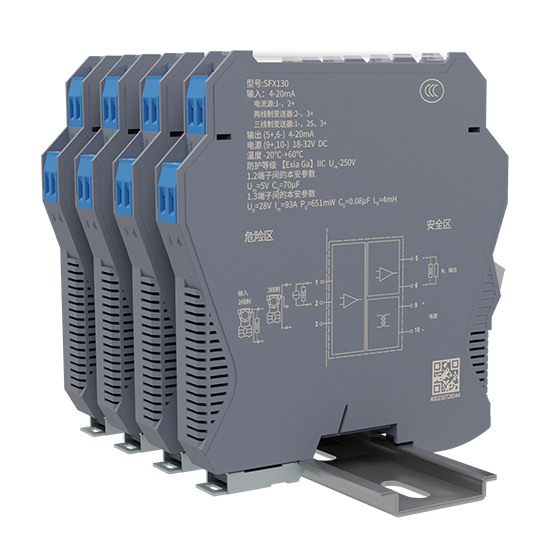DB旗舰官方 SFX-130隔离安全栅