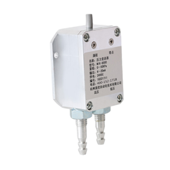 DB旗舰官方_MIK-6000 风差压传感器