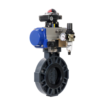 DB旗舰官方气动PVC对夹蝶阀 流量控制